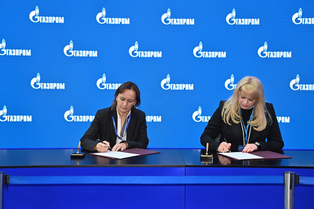 Gazprom_H